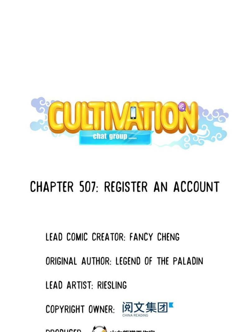 Page 1 of Chapter 507