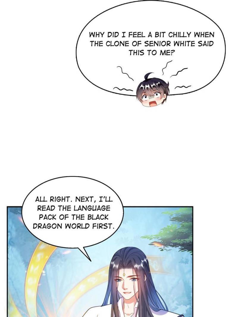 Page 5 of Chapter 507