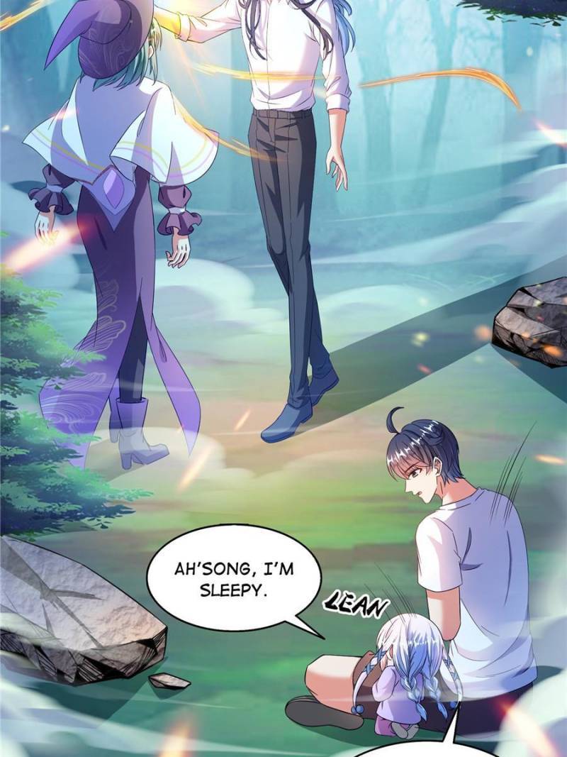 Page 7 of Chapter 507