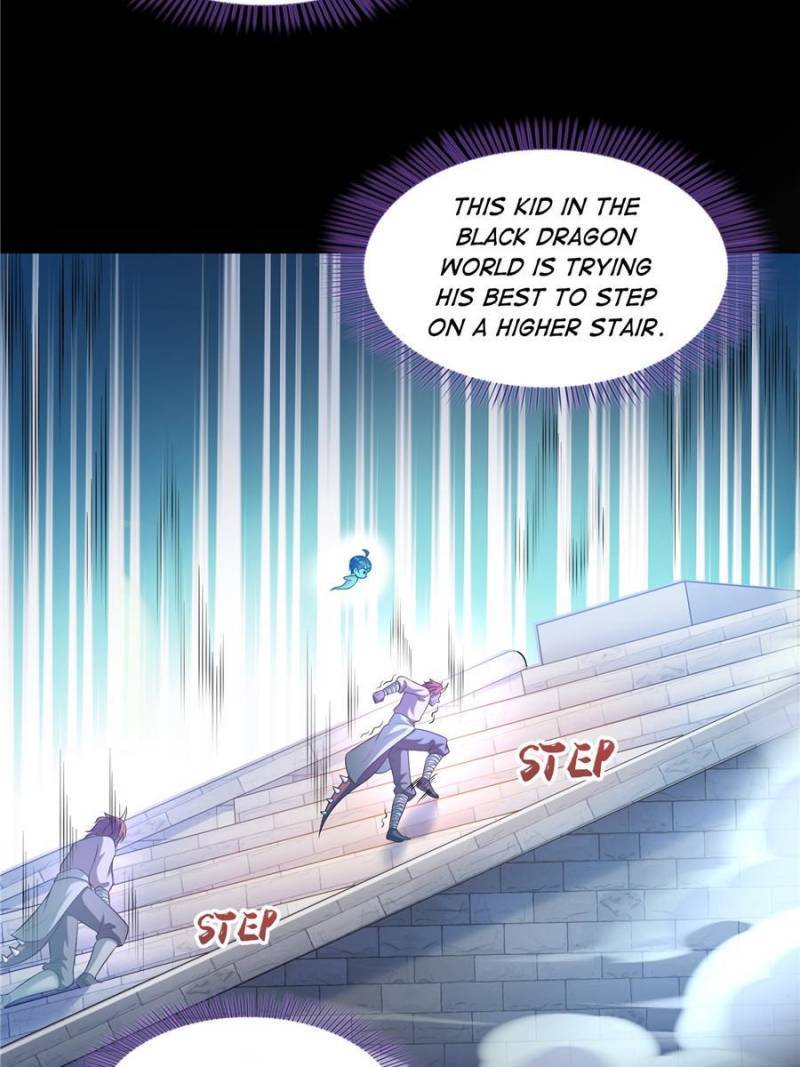 Page 21 of Chapter 507