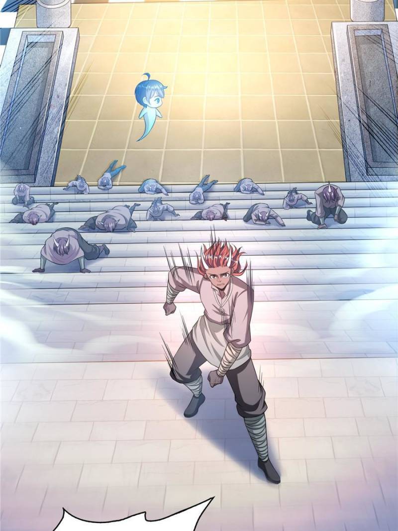 Page 23 of Chapter 507