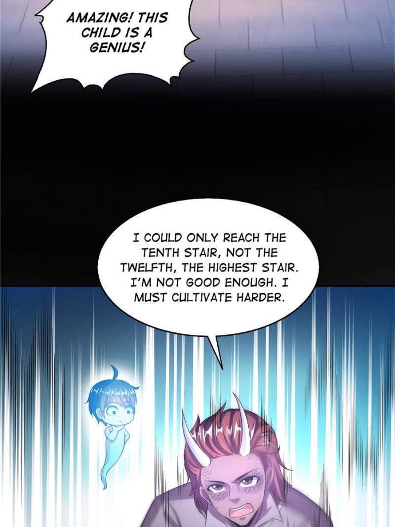 Page 24 of Chapter 507