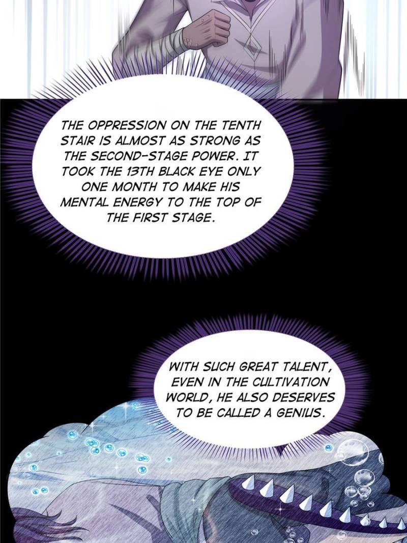 Page 25 of Chapter 507