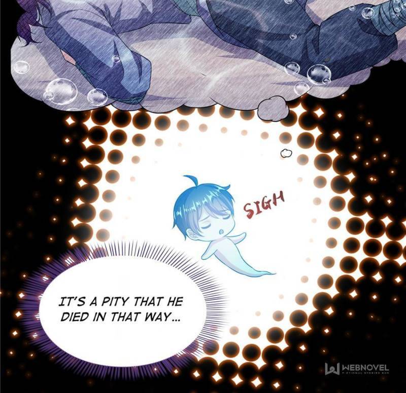 Page 26 of Chapter 507