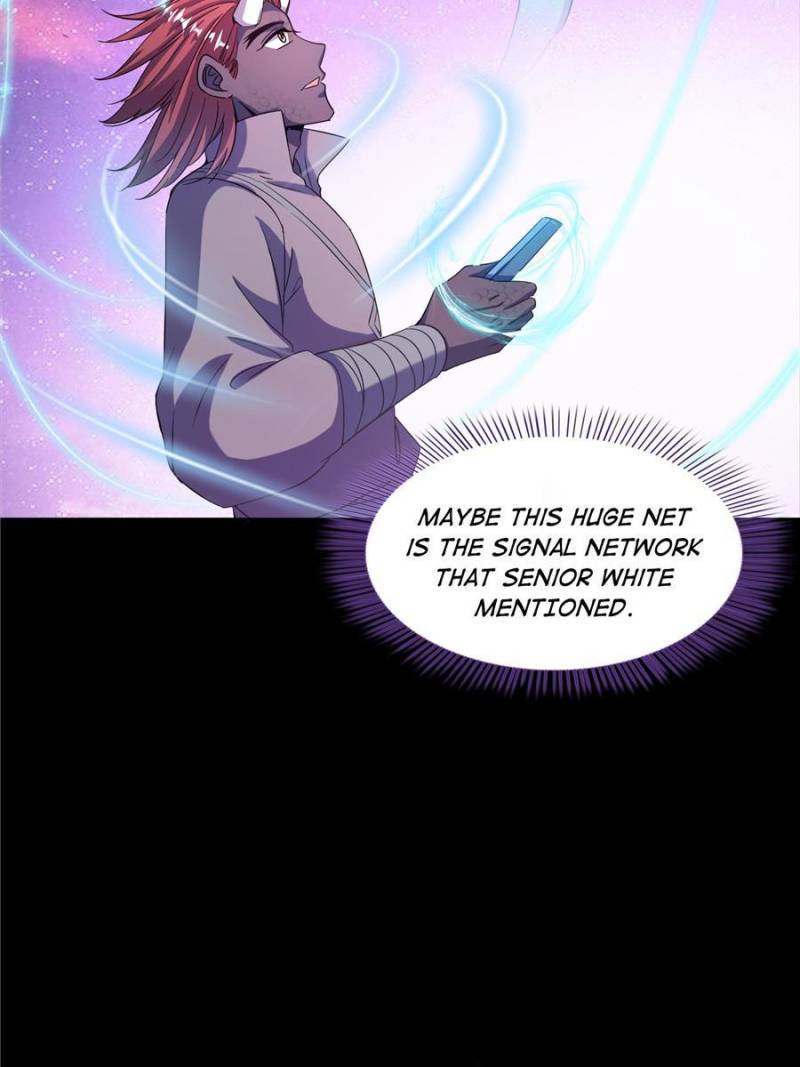 Page 34 of Chapter 507