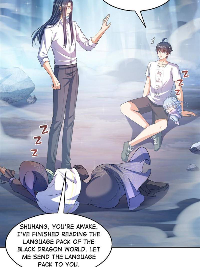 Page 43 of Chapter 507