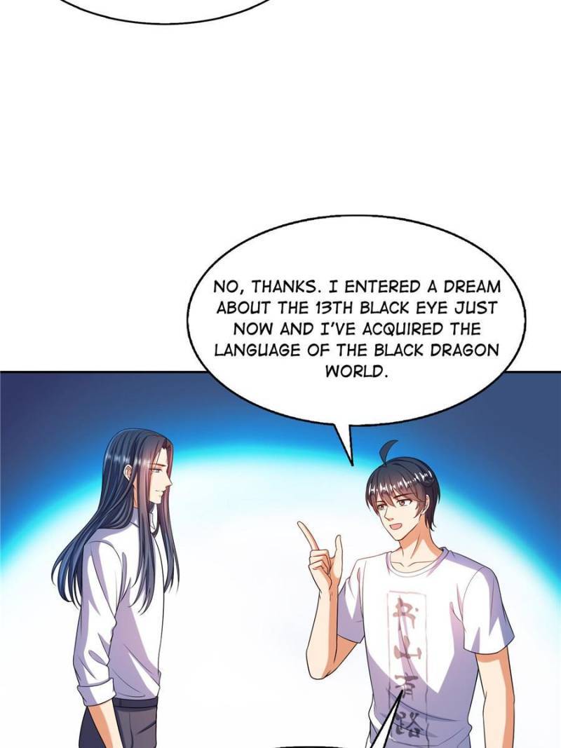 Page 44 of Chapter 507