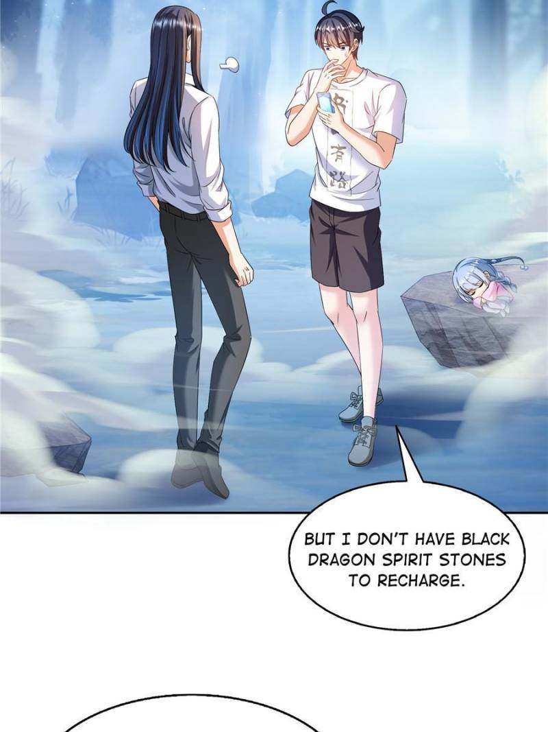 Page 47 of Chapter 507