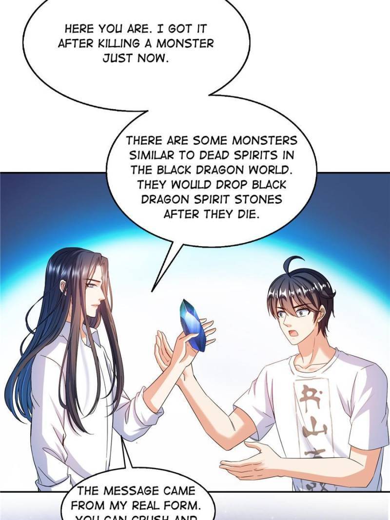 Page 48 of Chapter 507