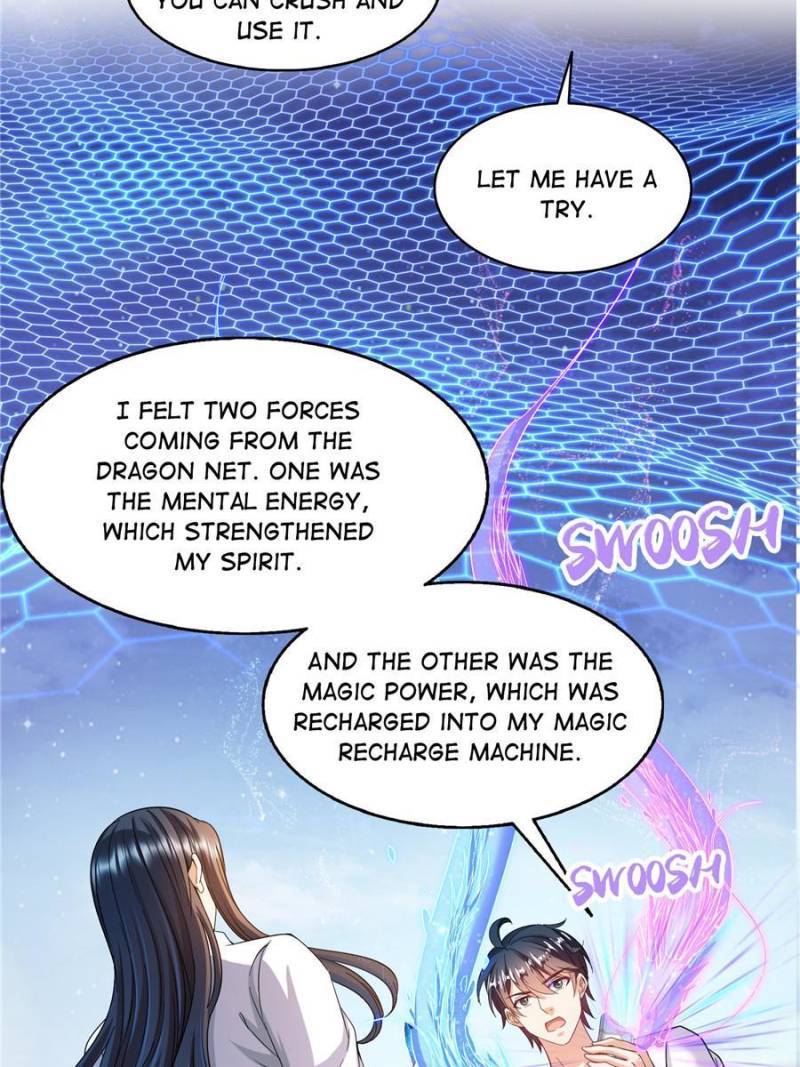 Page 49 of Chapter 507