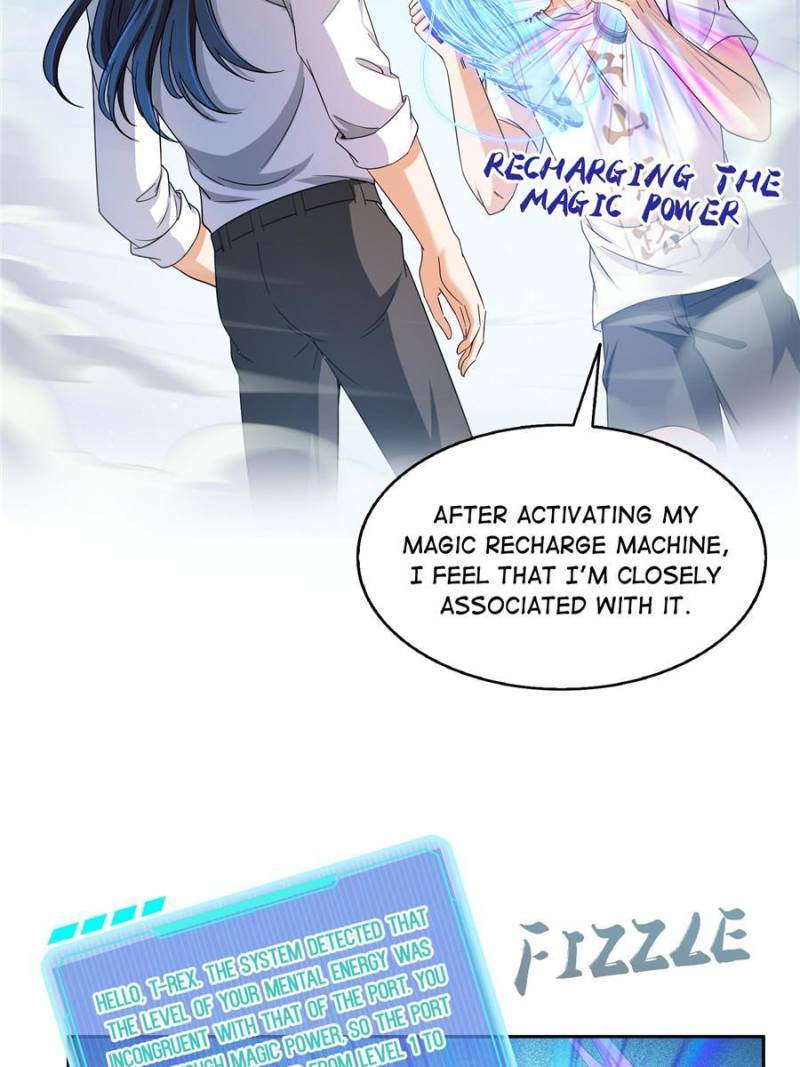 Page 50 of Chapter 507