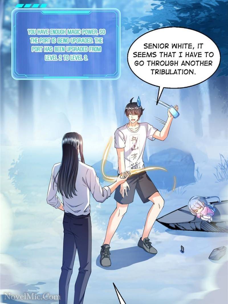 Page 60 of Chapter 507