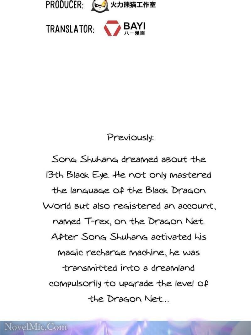 Page 2 of Chapter 508