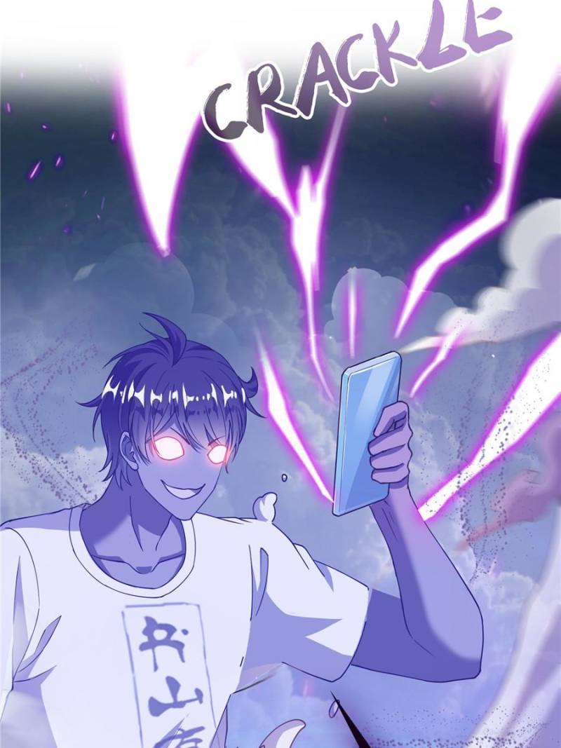 Page 14 of Chapter 508