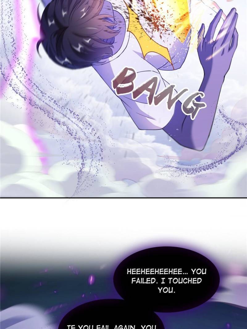 Page 17 of Chapter 508