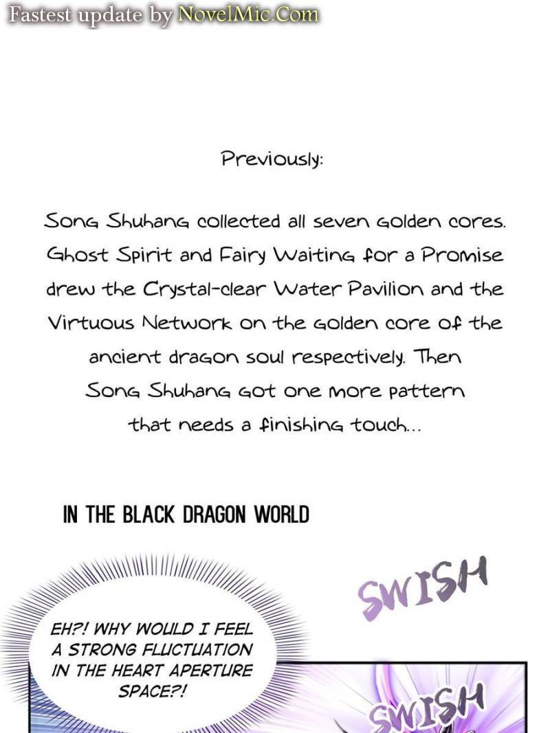 Page 1 of Chapter 509