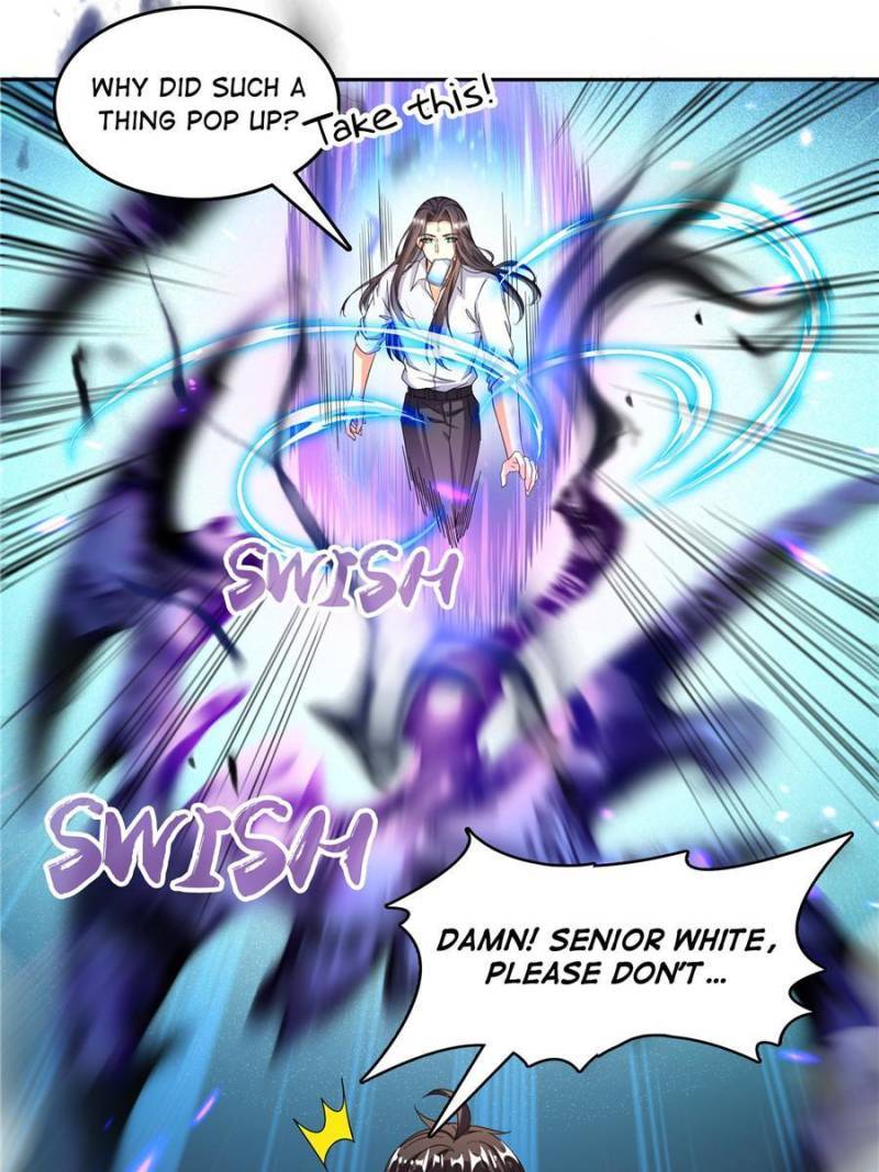 Page 4 of Chapter 509