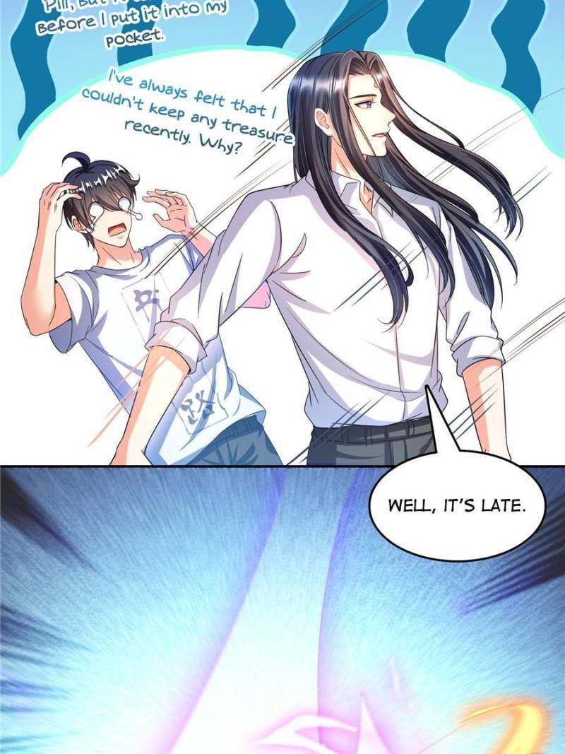 Page 6 of Chapter 509