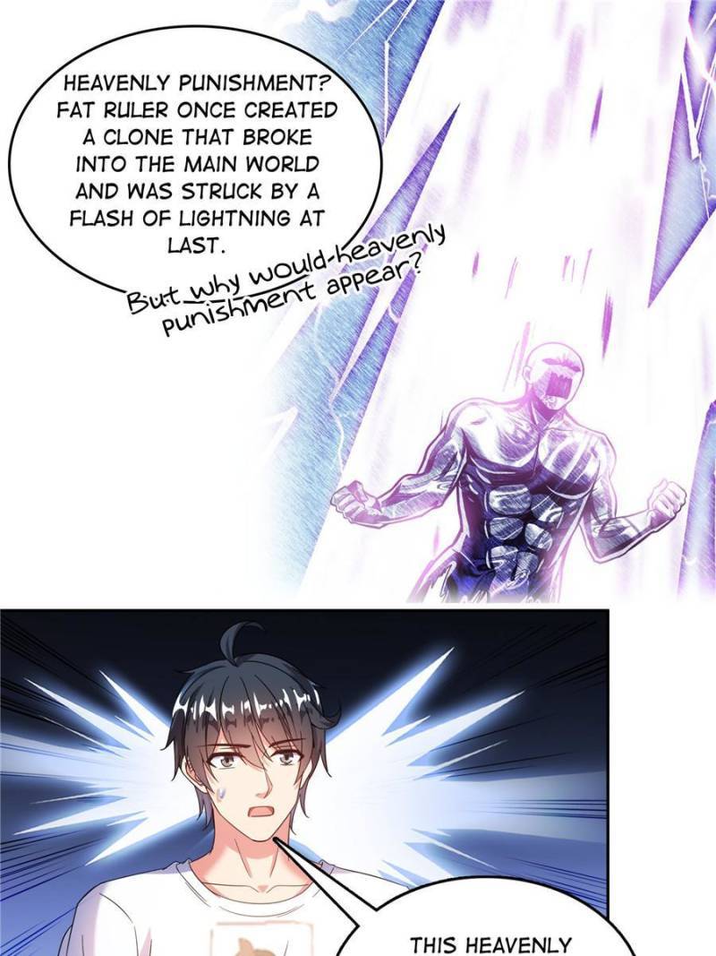 Page 12 of Chapter 509