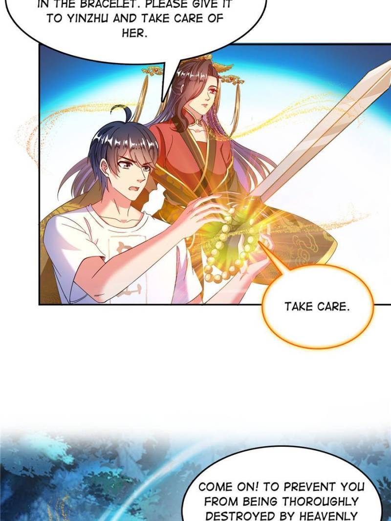 Page 16 of Chapter 509