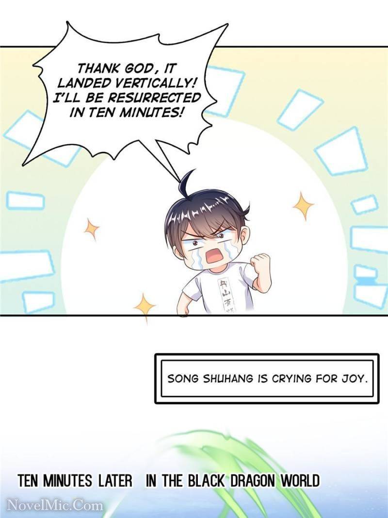 Page 27 of Chapter 509