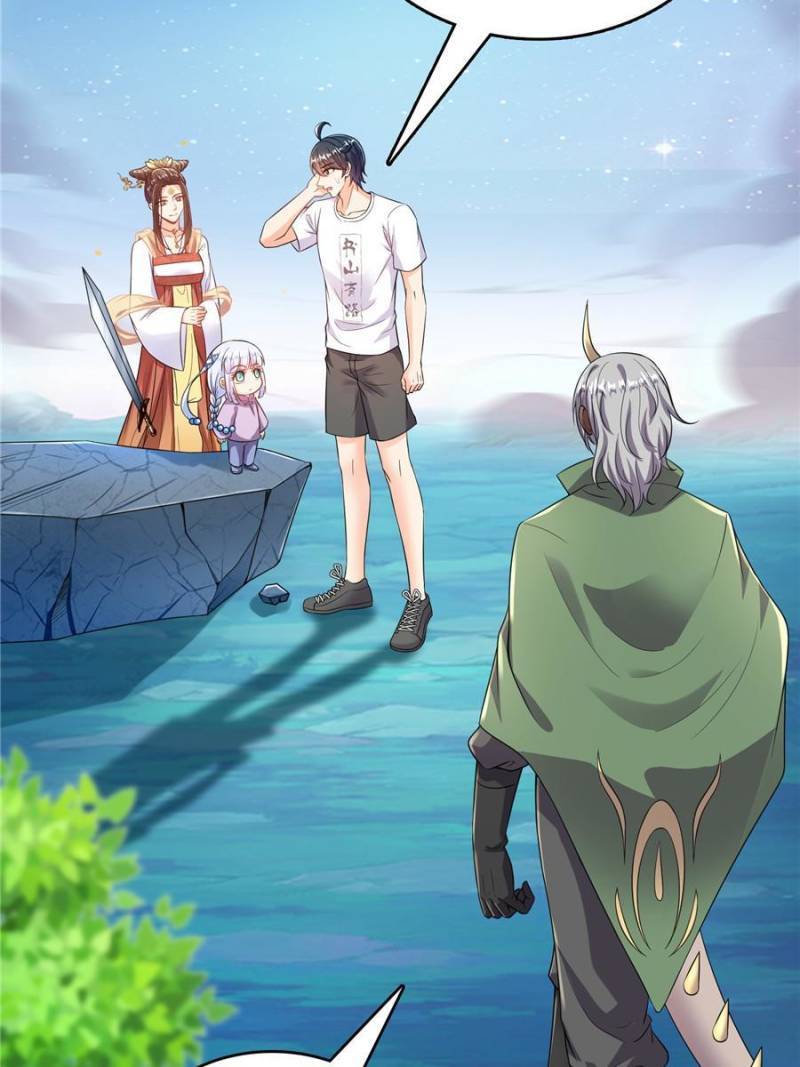 Page 31 of Chapter 509