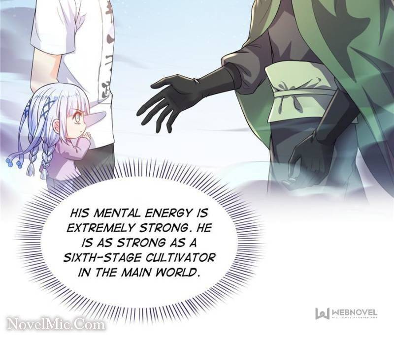 Page 33 of Chapter 509