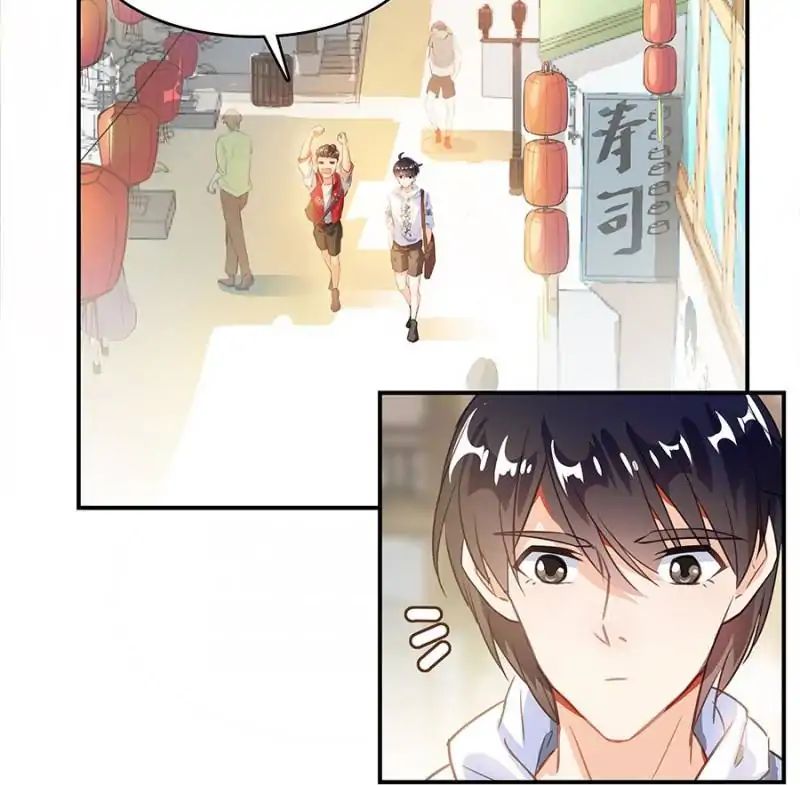 Page 17 of Chapter 51