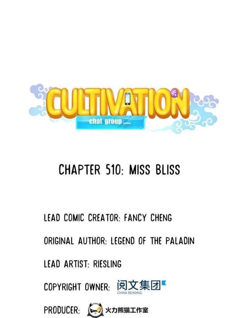 Page 1 of Chapter 510