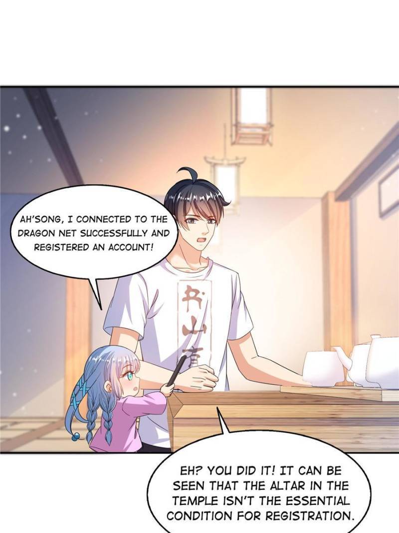 Page 30 of Chapter 510