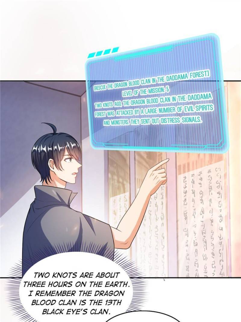 Page 51 of Chapter 510
