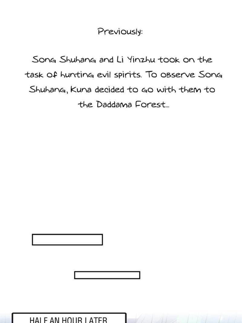 Page 2 of Chapter 511