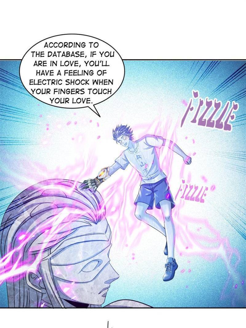 Page 24 of Chapter 511