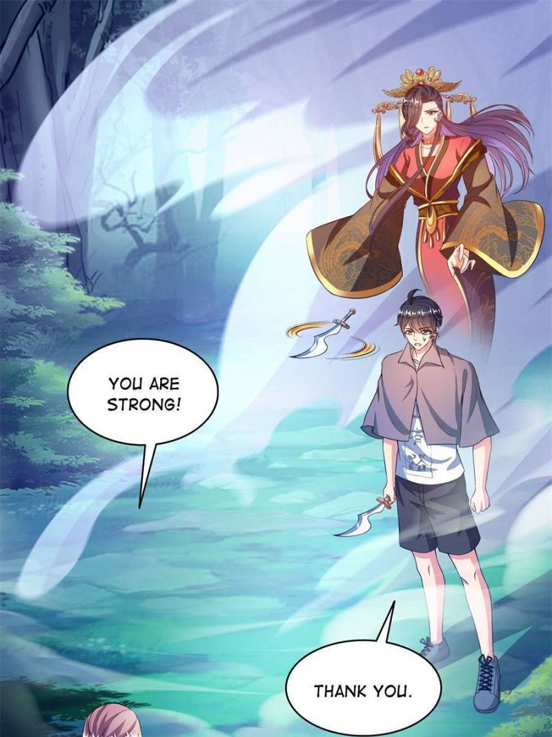 Page 40 of Chapter 511