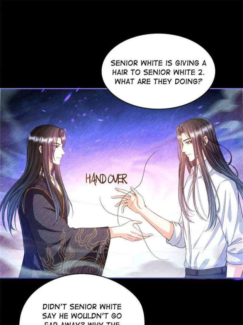 Page 17 of Chapter 513