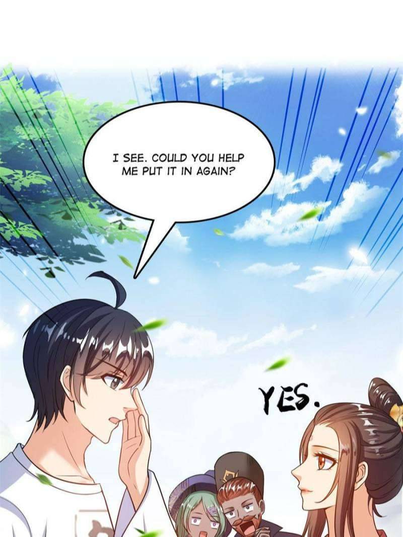 Page 58 of Chapter 514