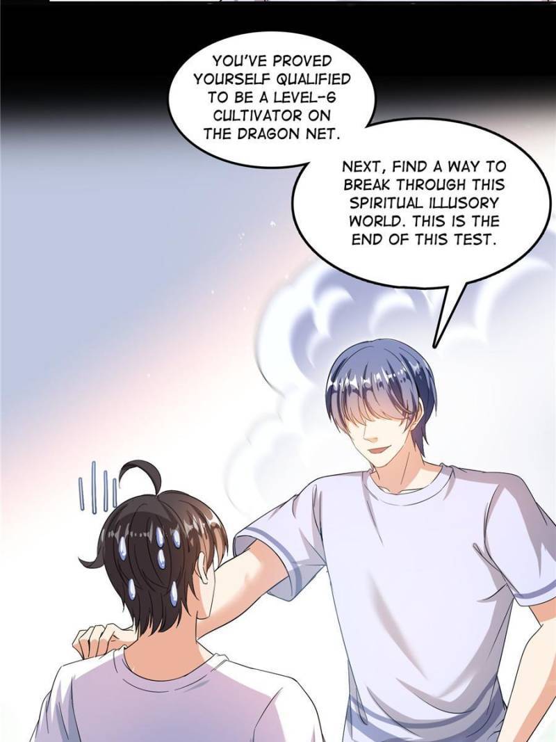 Page 25 of Chapter 516