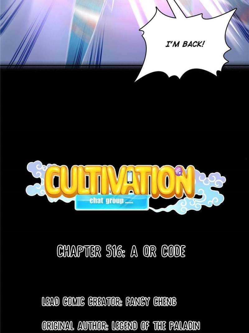 Page 31 of Chapter 516