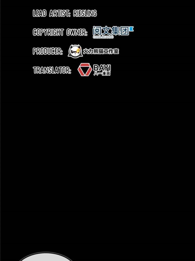 Page 32 of Chapter 516