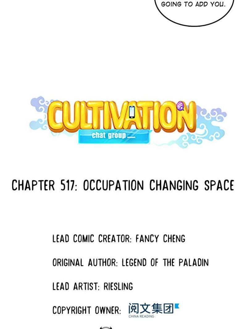 Page 8 of Chapter 517