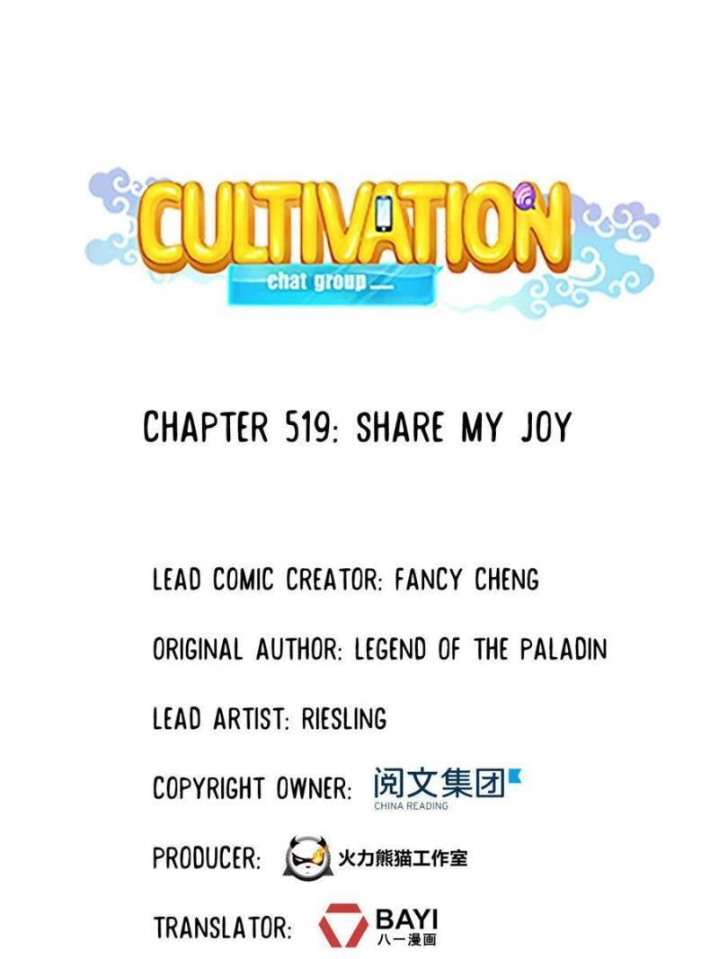 Page 1 of Chapter 519