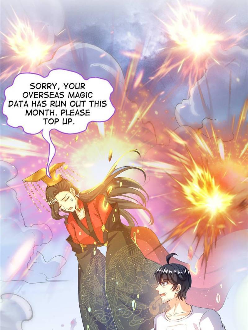 Page 12 of Chapter 522