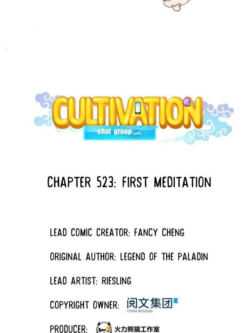 Page 11 of Chapter 523