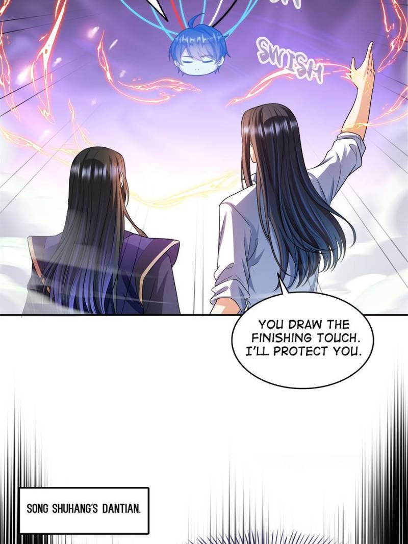 Page 12 of Chapter 525