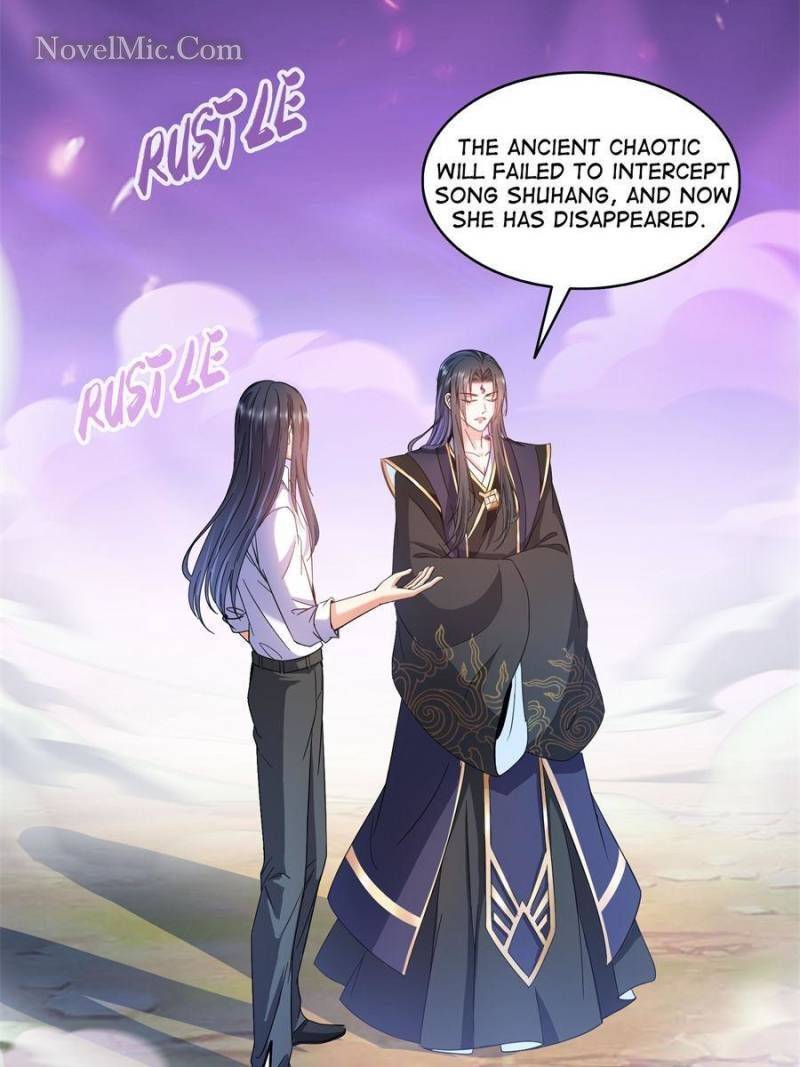 Page 26 of Chapter 525