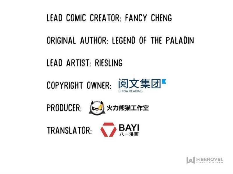 Page 29 of Chapter 525