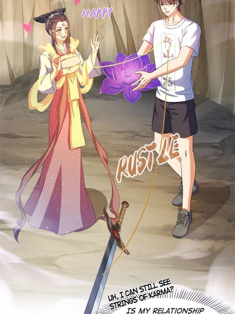 Page 33 of Chapter 525