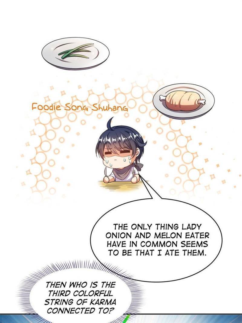Page 37 of Chapter 525