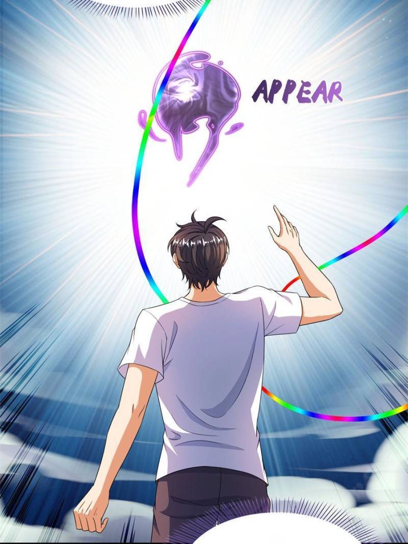 Page 38 of Chapter 525