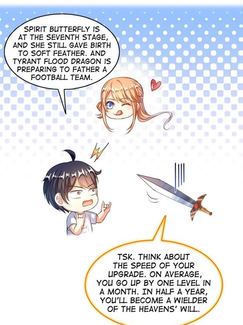 Page 51 of Chapter 525